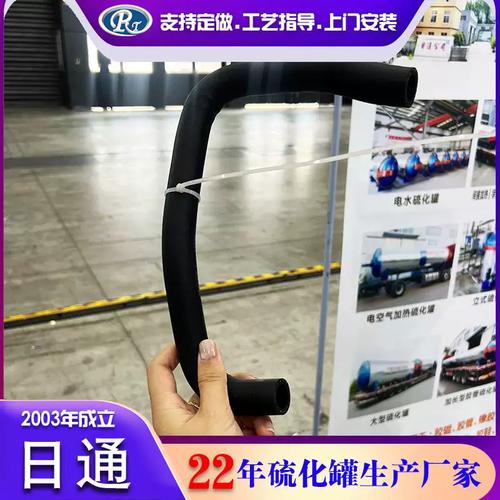 胶管硫化罐与异形胶管硫化设备 橡胶制品高压硫化的关键技术解析